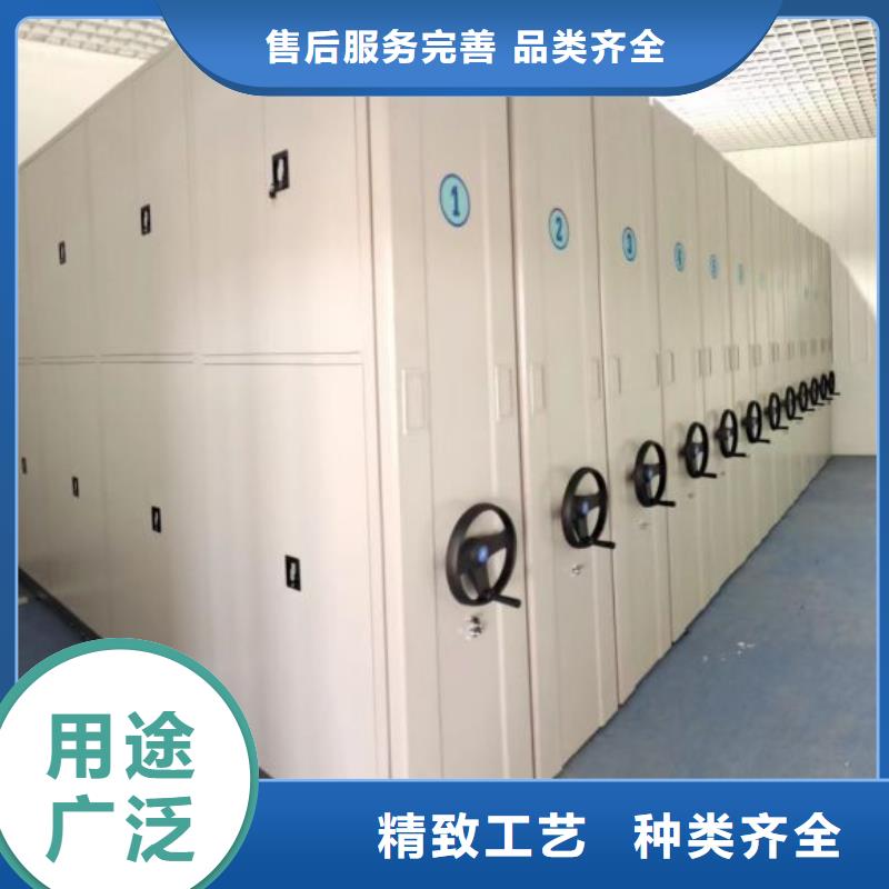 相传【世晔】档案馆资料密集柜