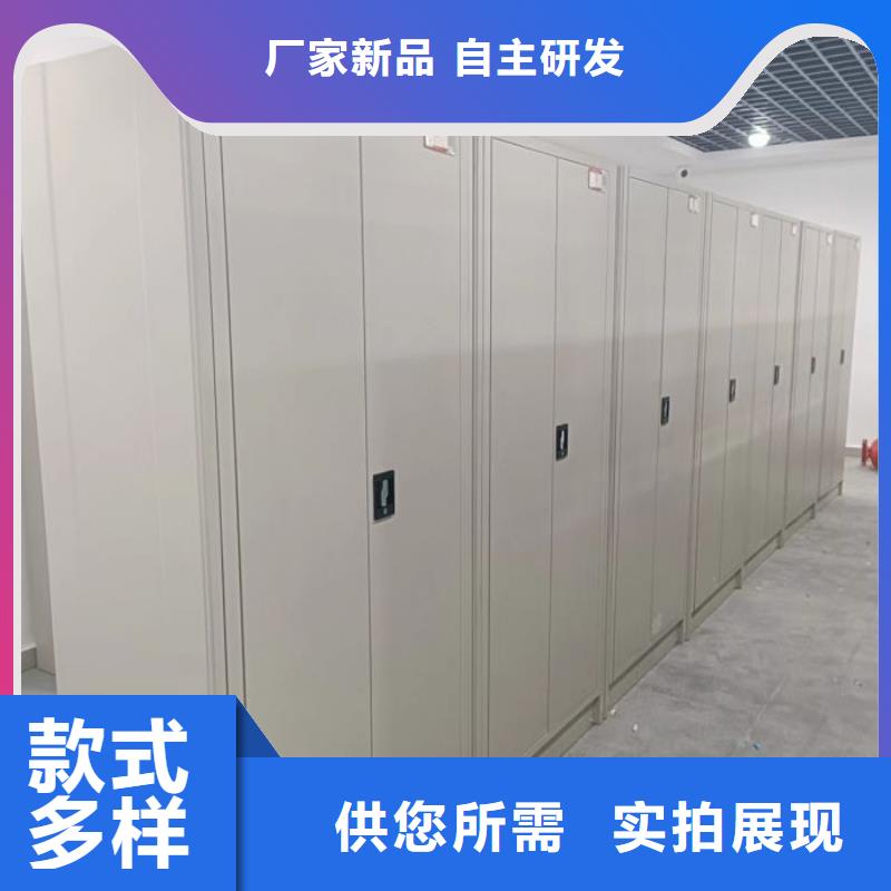 公司有哪些【世晔】智能型档案馆密集柜