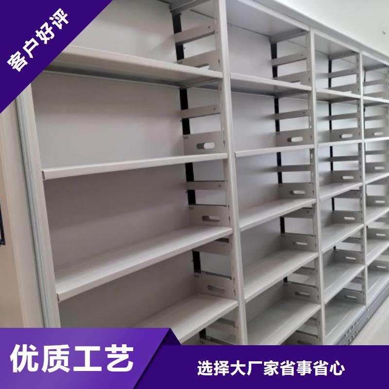 施工电话【世晔】仓库密集货架