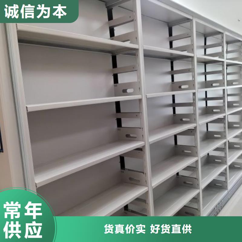 主要功能与优势【世晔】箱式密集柜