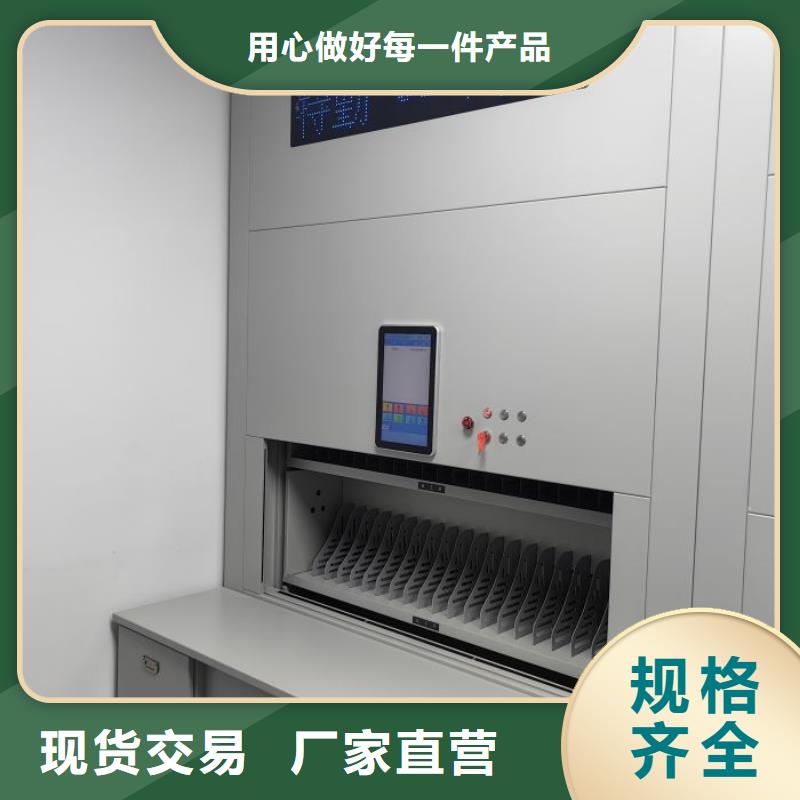 迎接变化【世晔】封闭型密集柜
