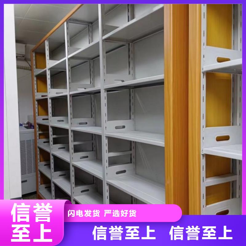 主要功能与优势【世晔】箱式密集柜