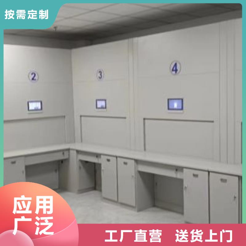 实地验商【世晔】保密型密集架