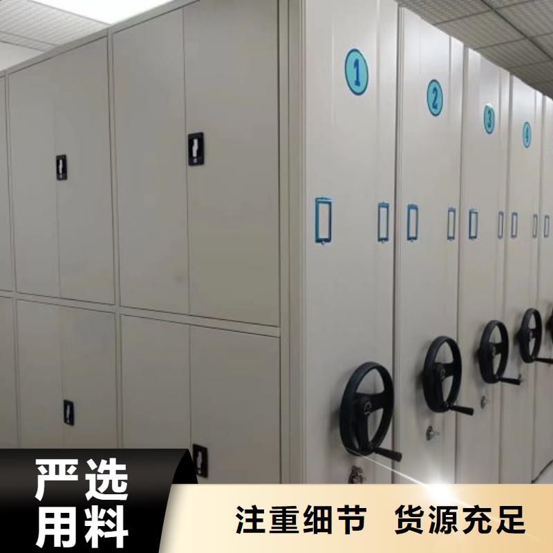 主要功能与优势【世晔】箱式密集柜