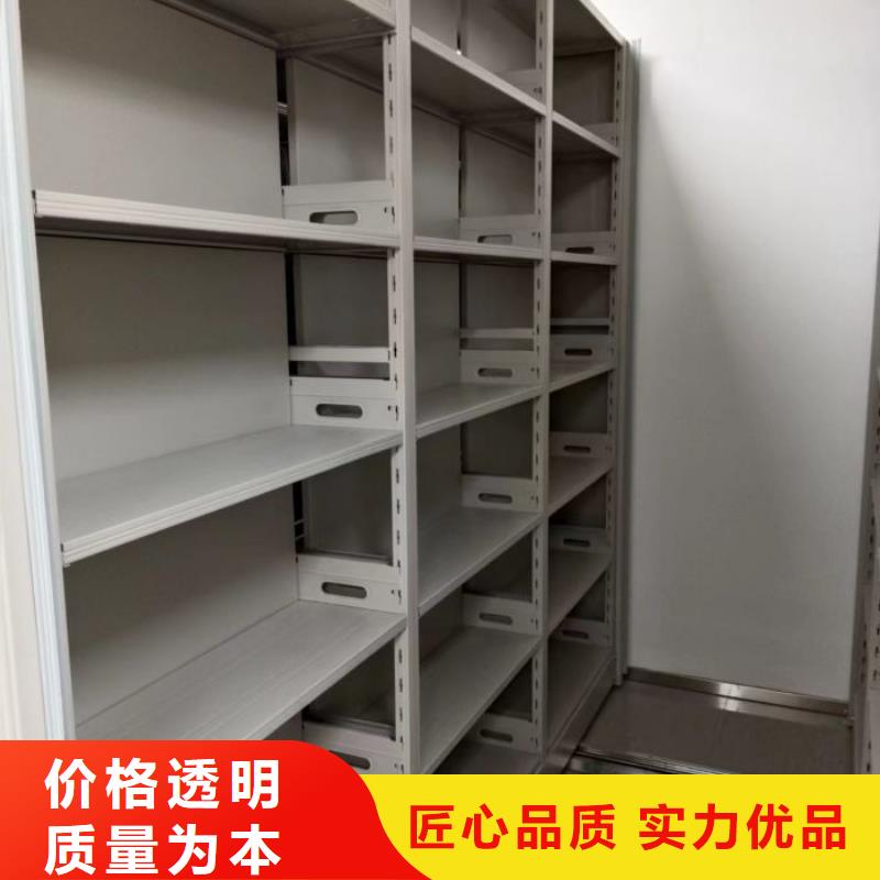 产地货源【世晔】实物留样密集柜
