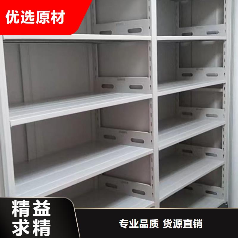 有优惠吗【世晔】智能式移动密集架