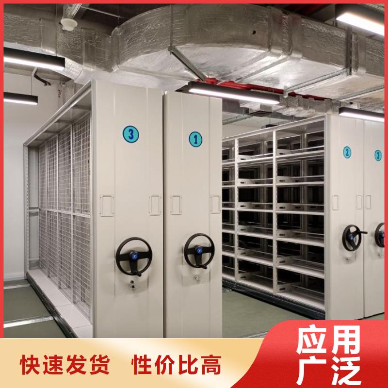 有优惠吗【世晔】智能式移动密集架