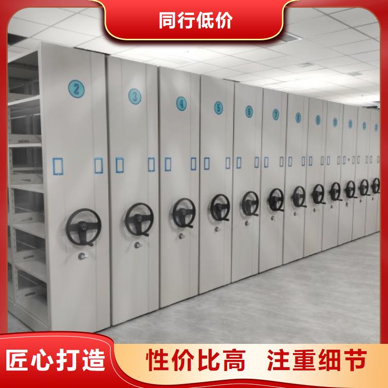 有优惠吗【世晔】智能式移动密集架