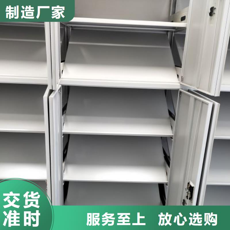 行业营销渠道开发方式【世晔】手动手摇密集架