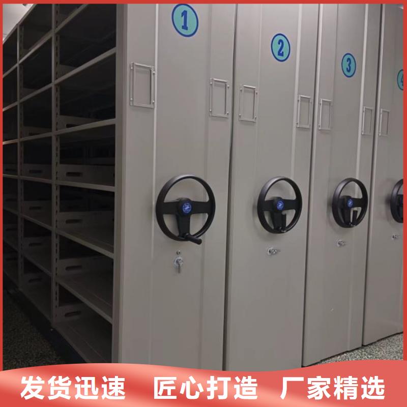 行业营销渠道开发方式【世晔】手动手摇密集架