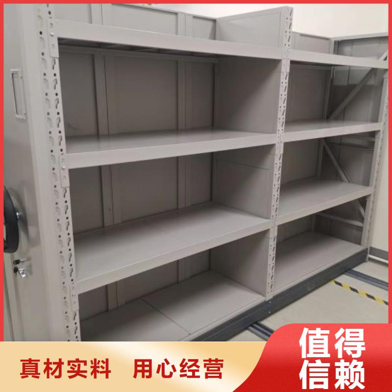 功能及特点产品的选用原则有哪些【世晔】档案馆密集柜