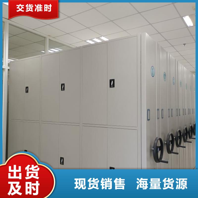 行业内的集中竞争态势【世晔】样品密集架