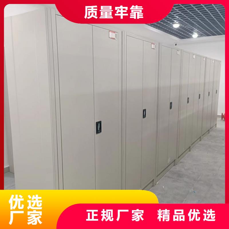 行业营销渠道开发方式【世晔】手动手摇密集架