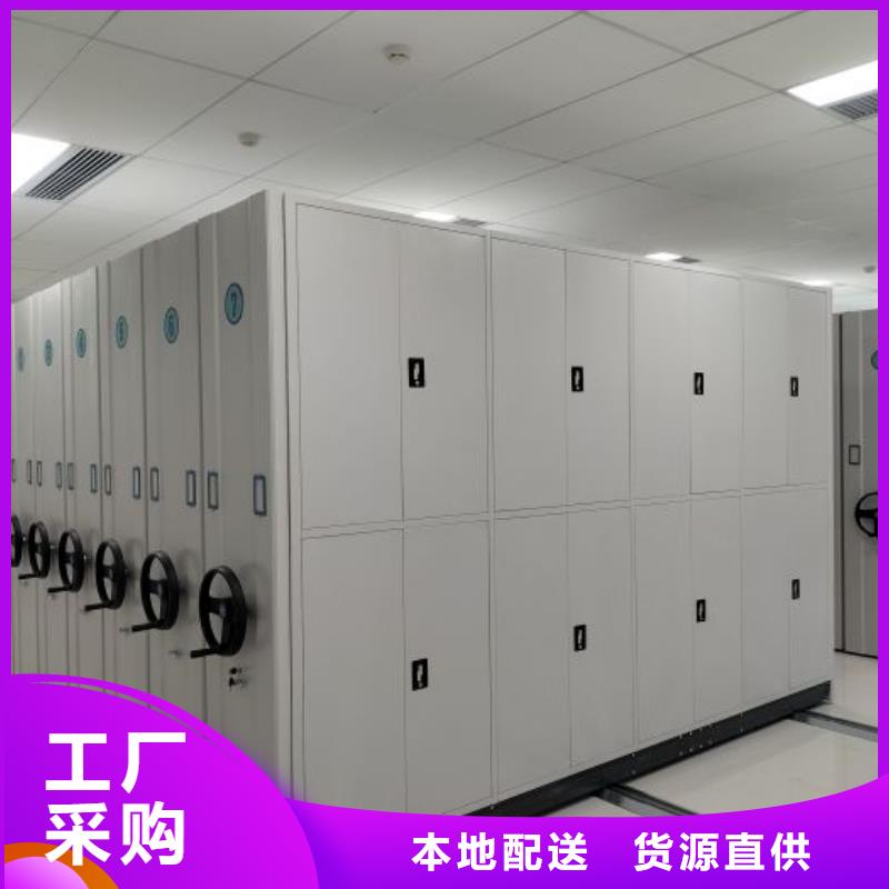 行业营销渠道开发方式【世晔】手动手摇密集架