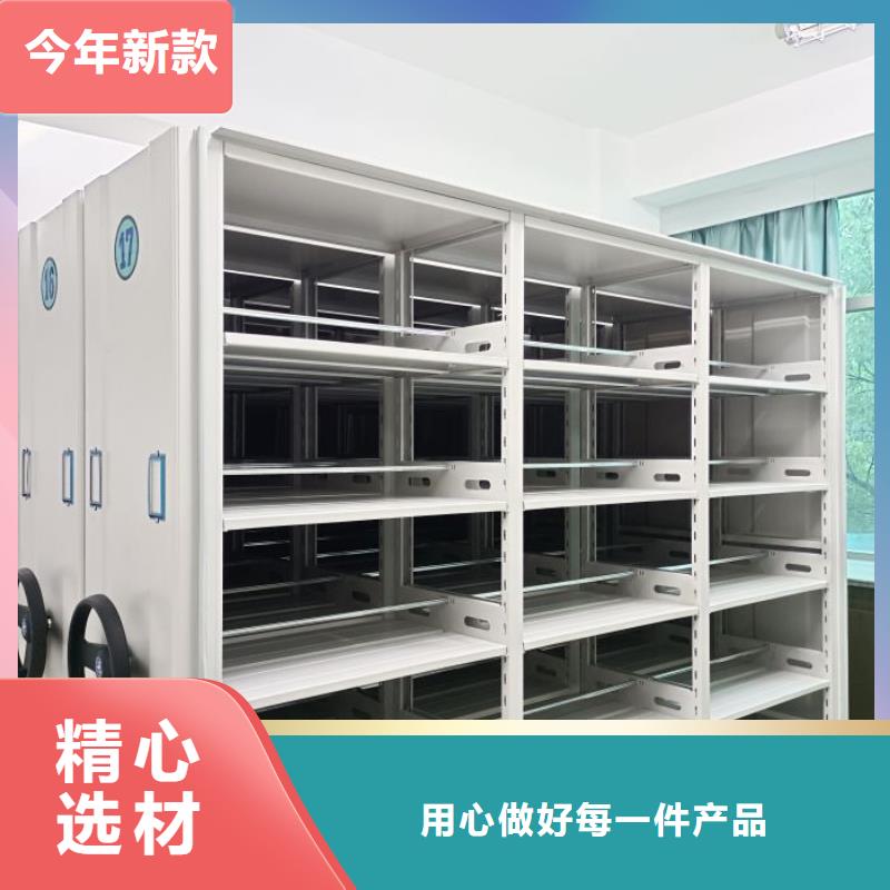 定制批发【世晔】手摇式密集架
