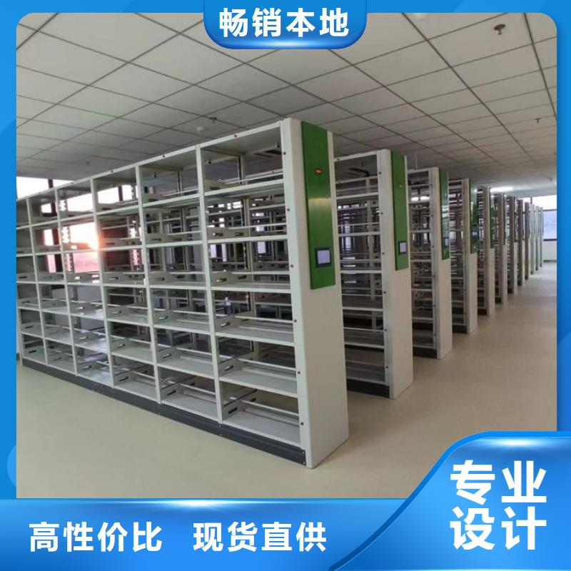 行业内的集中竞争态势【世晔】样品密集架