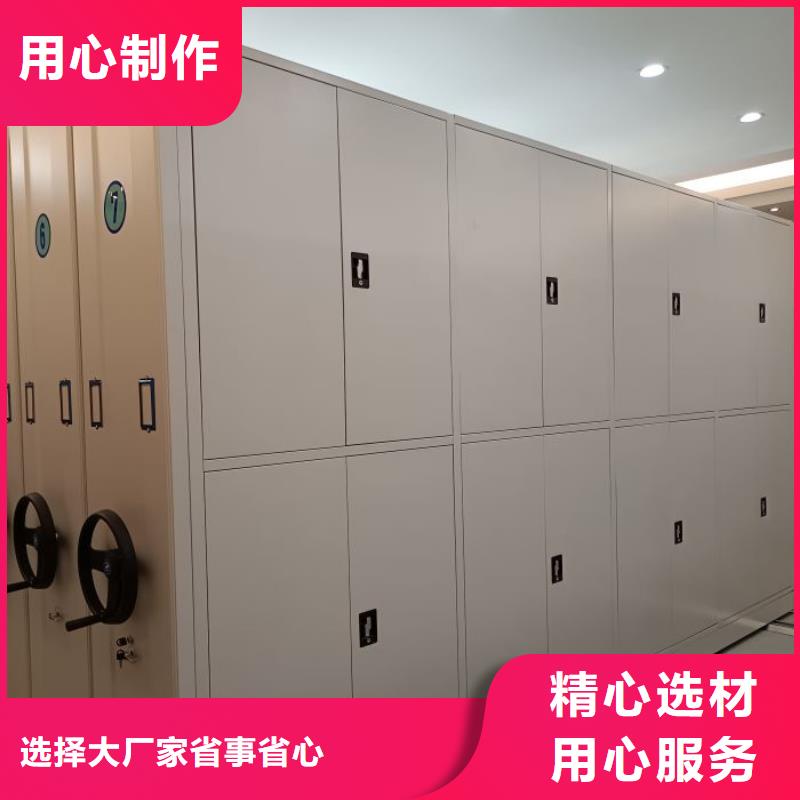 新颖潮流【世晔】电动智能型档案柜