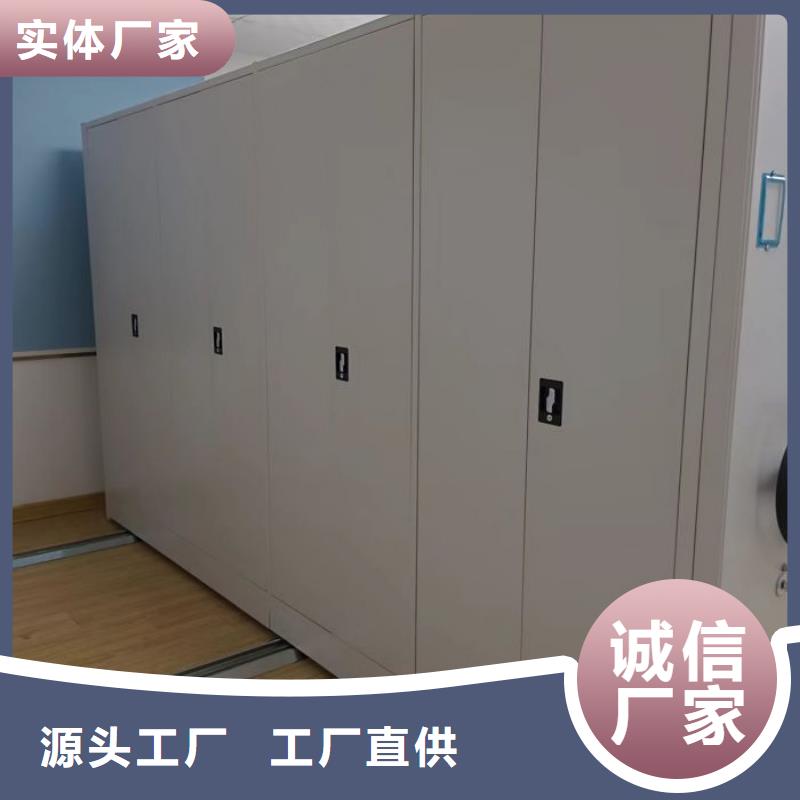 功能及特点产品的选用原则有哪些【世晔】档案馆密集柜