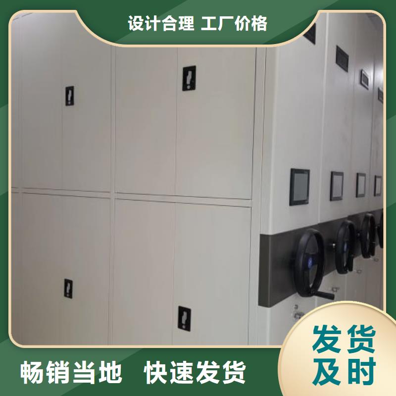 言必信果【世晔】回转档案柜