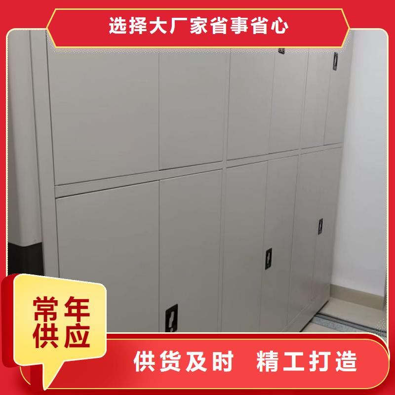 十年质保【世晔】电表挂表密集柜