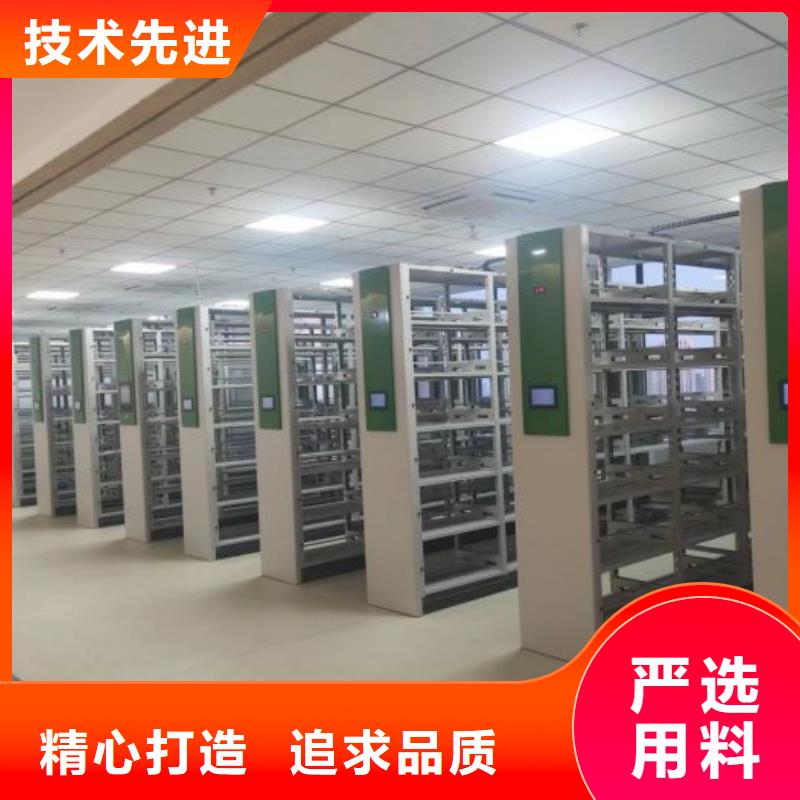 哪里便宜【世晔】智能回转档案柜