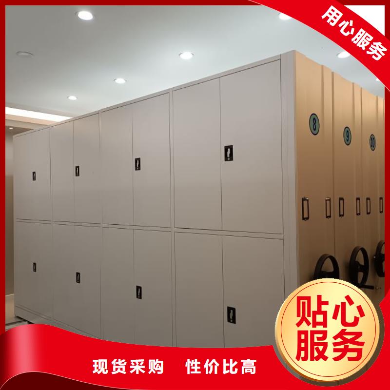 市场看点与期待【世晔】密集底图柜