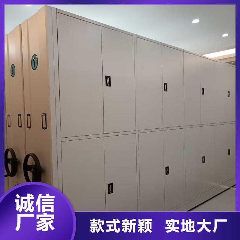 生产厂家欢迎咨询【世晔】钢制手动密集架