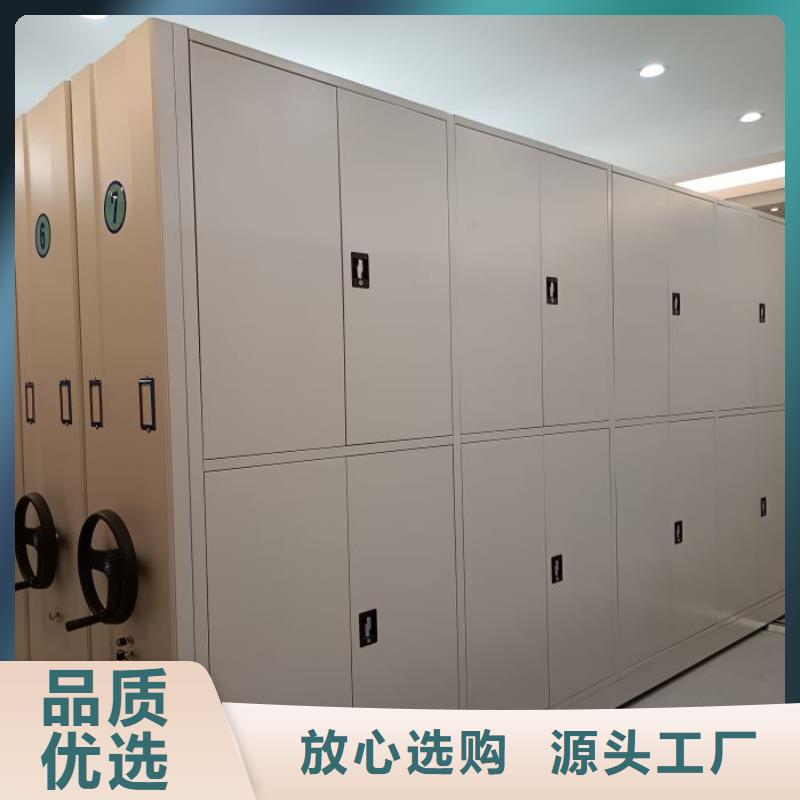 供求信息【世晔】厨式密集架