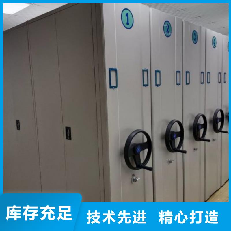 产品使用不可少的常识储备【世晔】双柱式密集架
