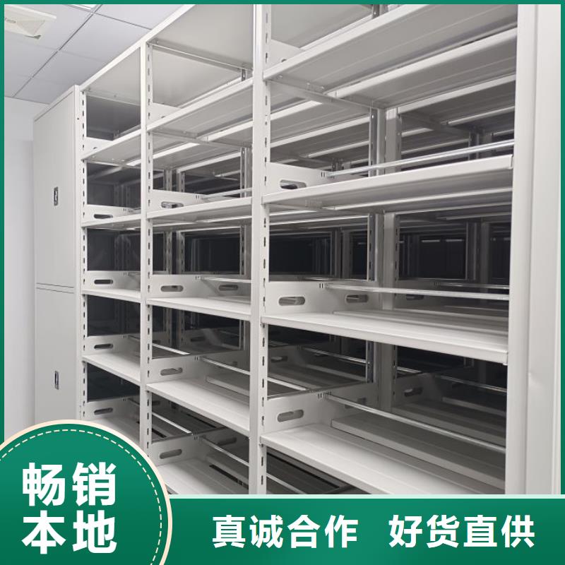 代理分销【世晔】库房密集架
