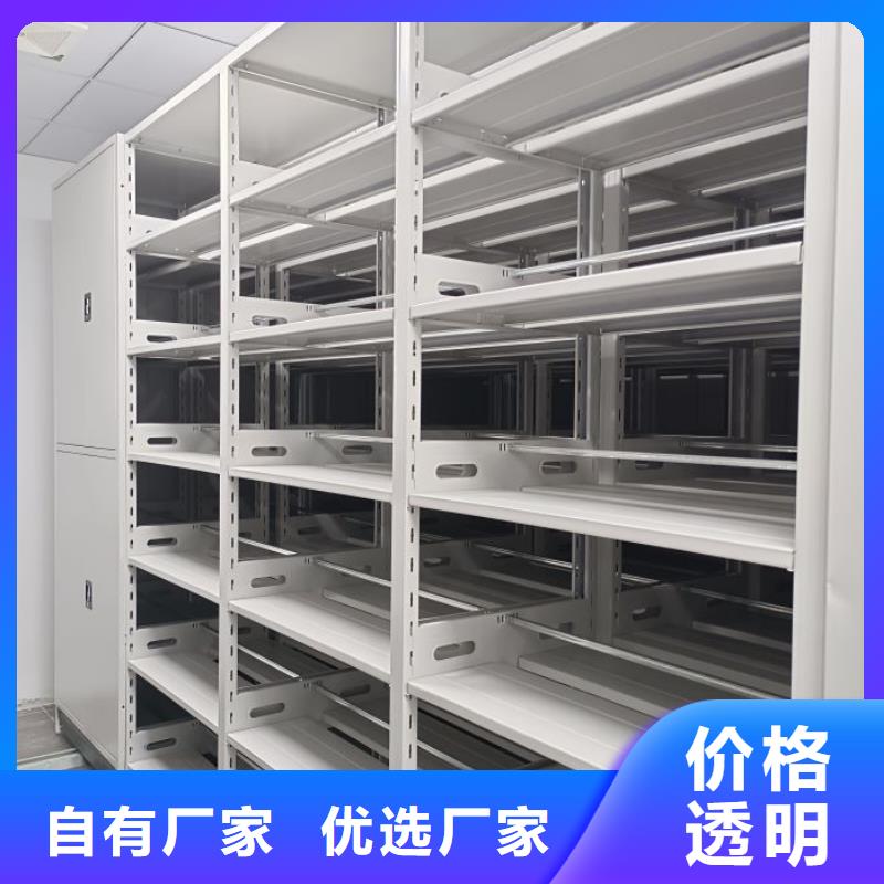 哪里便宜【世晔】智能回转档案柜