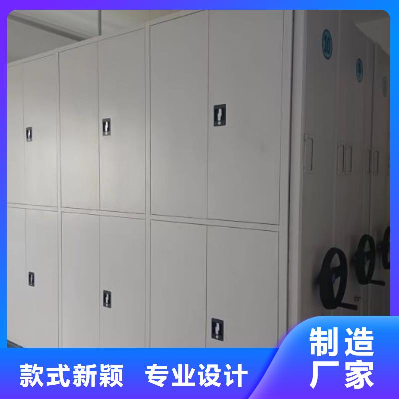 平等互利【世晔】密集底图柜