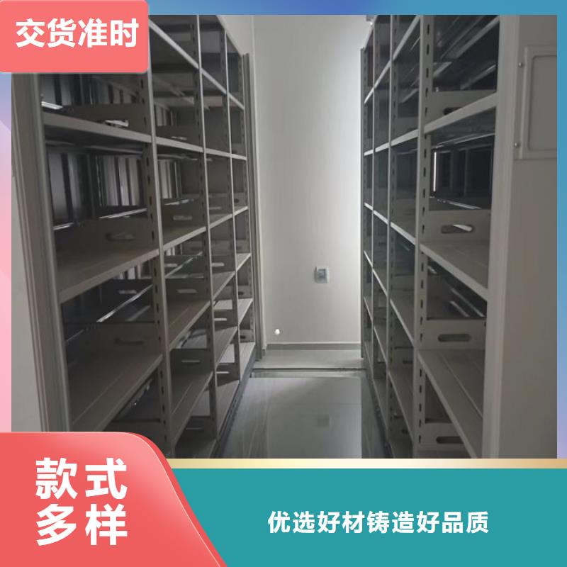 代理分销【世晔】库房密集架