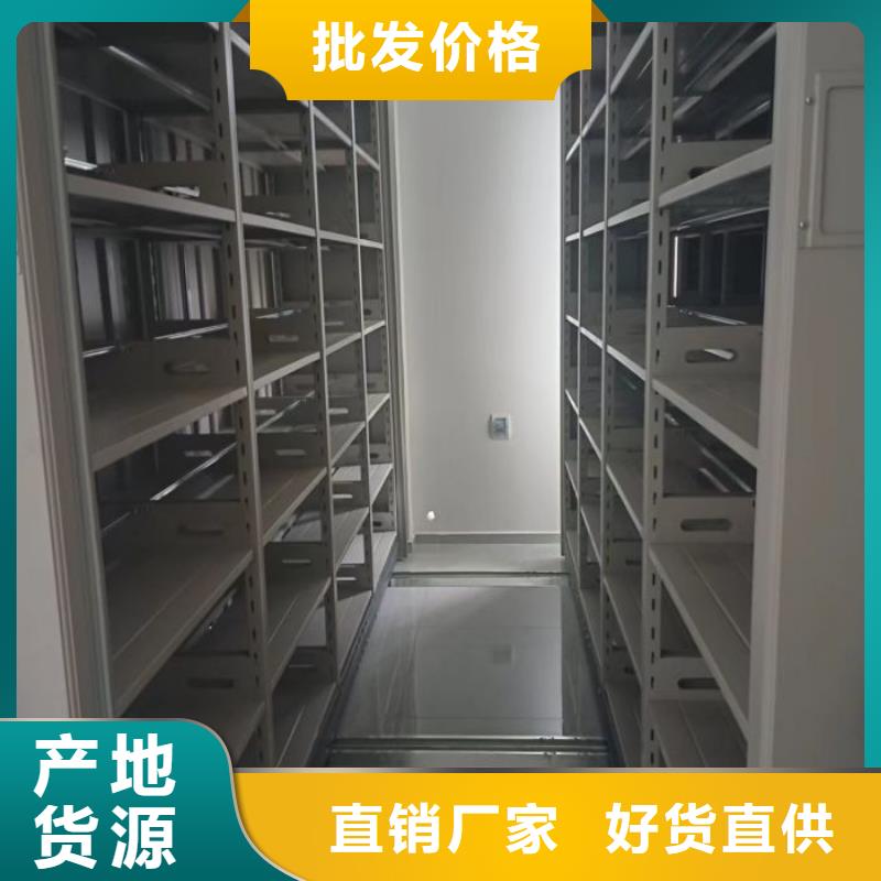 供求信息【世晔】厨式密集架