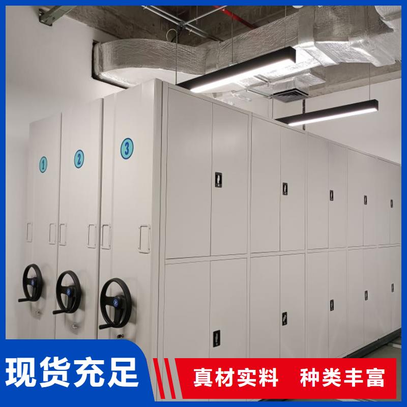 交易市场【世晔】圆盘式手动密集柜