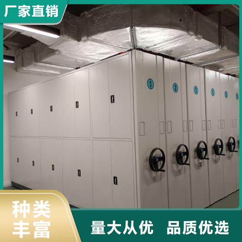 交易市场【世晔】圆盘式手动密集柜