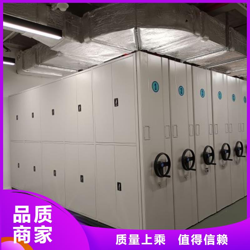 厂家哪家好【世晔】电表密集架表库