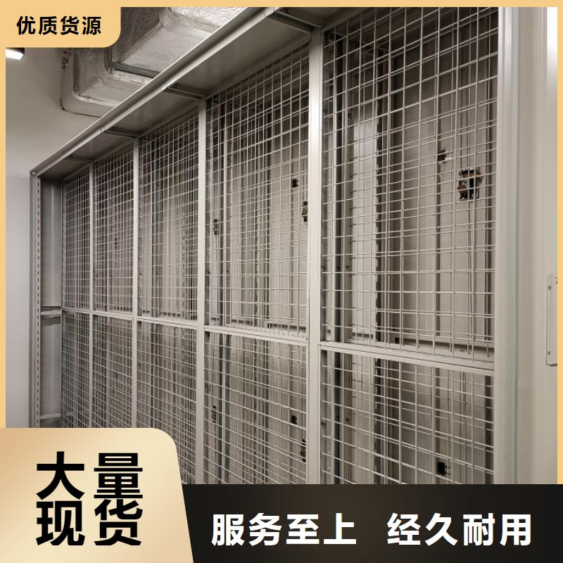 交易市场【世晔】圆盘式手动密集柜