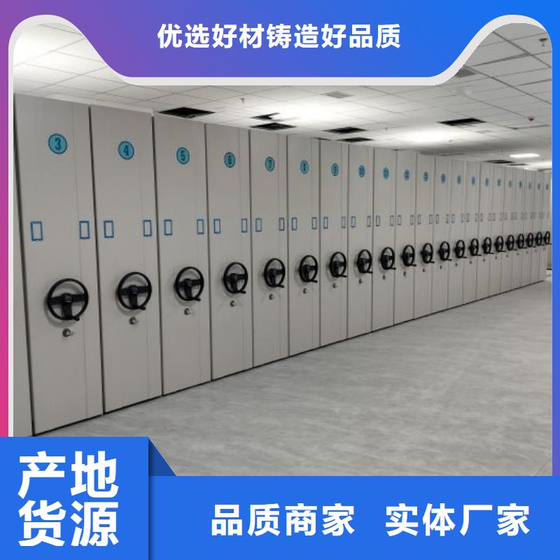市场看点与期待【世晔】密集底图柜