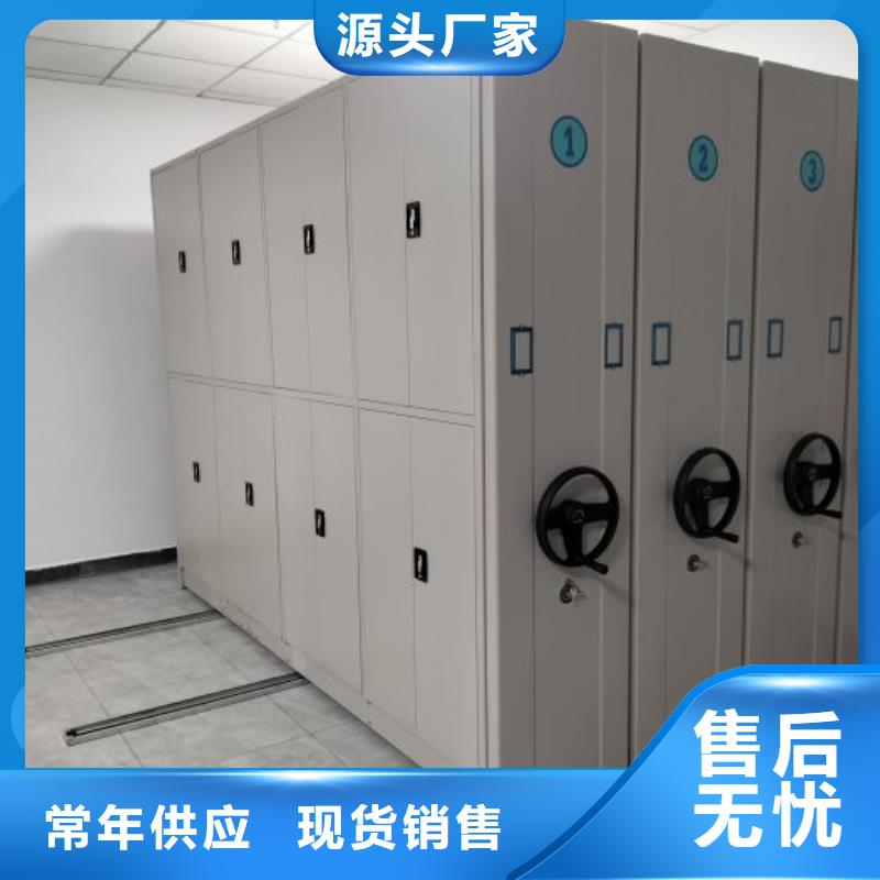 厂家哪家好【世晔】电表密集架表库