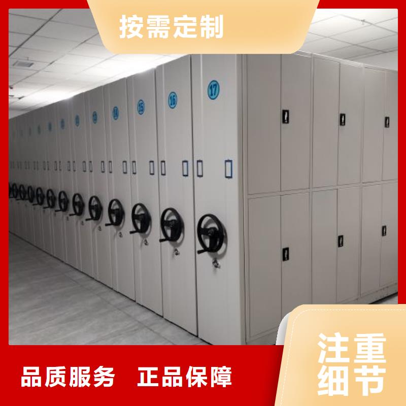 市场看点与期待【世晔】密集底图柜