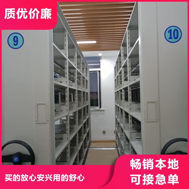 敬请来电【世晔】方向盘型密集柜