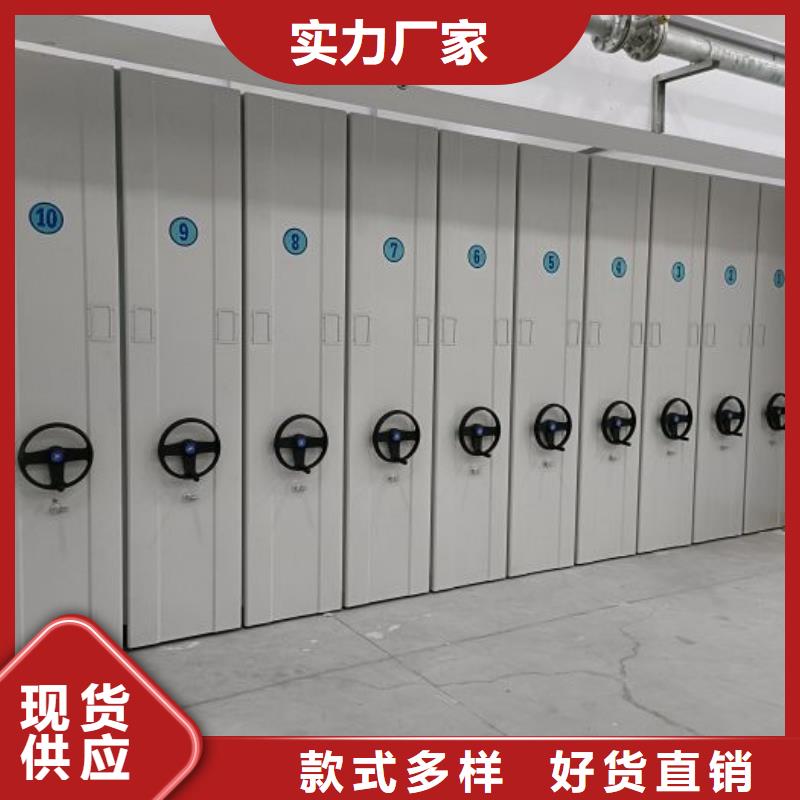 言必信果【世晔】回转档案柜