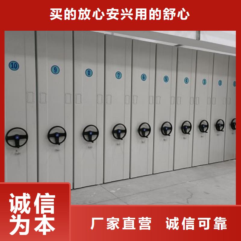 哪里便宜【世晔】智能回转档案柜