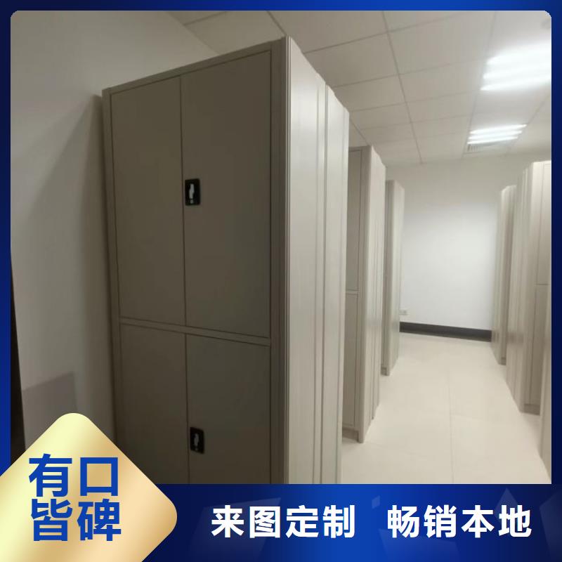 哪里便宜【世晔】智能回转档案柜