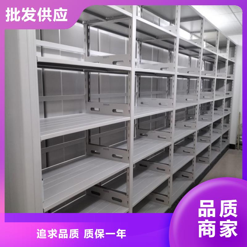 供求信息【世晔】厨式密集架