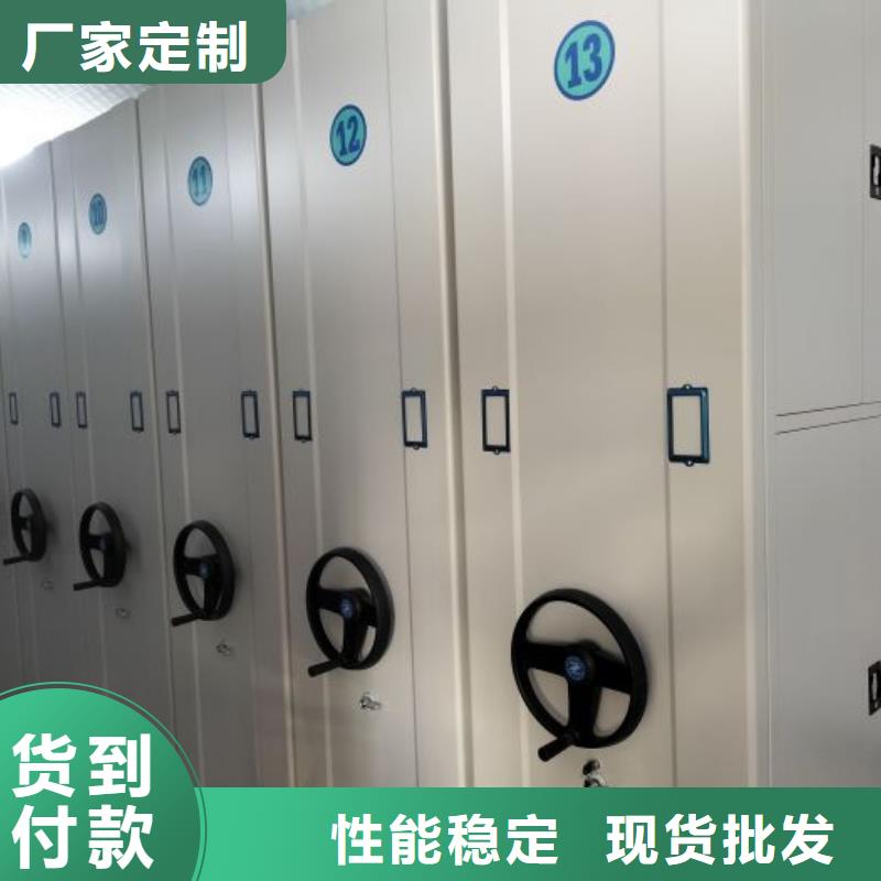 言必信果【世晔】回转档案柜