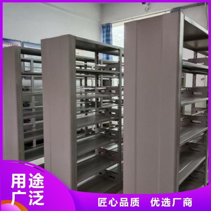 欢迎光临【世晔】档案馆资料密集柜