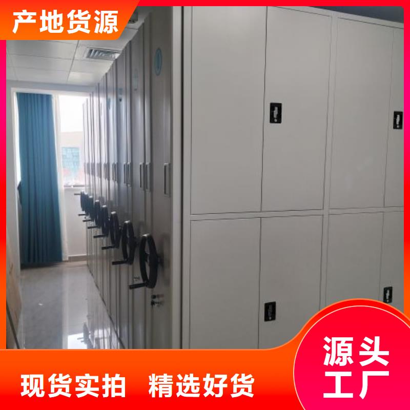 全心服务【世晔】档案存放柜