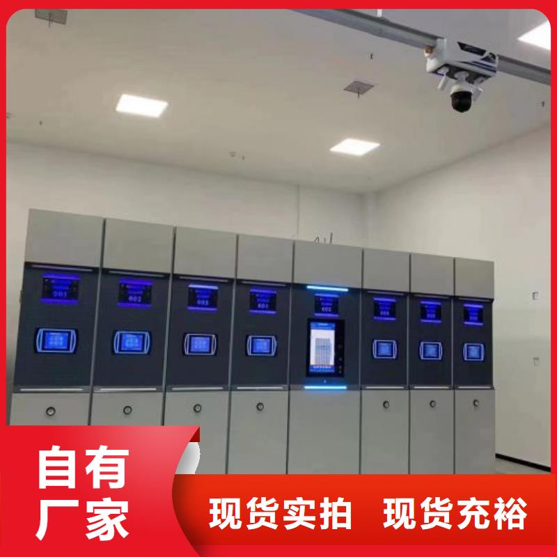 市场看点与期待【世晔】密集底图柜